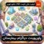 پاورپوینت دیاگرام بیمارستان