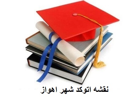 نقشه اتوکد شهر اهواز