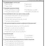 نمونه سوالات ترجمه متون مطبوعاتی 2 با جواب
