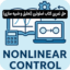 حل تمرین کتاب اسلوتین